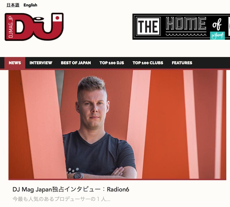 INTERVIEW RADION6 WITH DJ MAG JAPAN